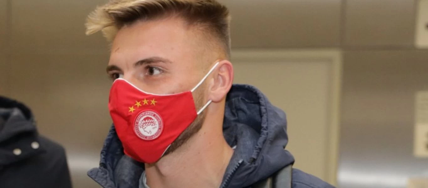 Ολυμπιακός: Έφτασε στην Αθήνα ο Ρέαμπτσιουκ - Πότε υπογράφει